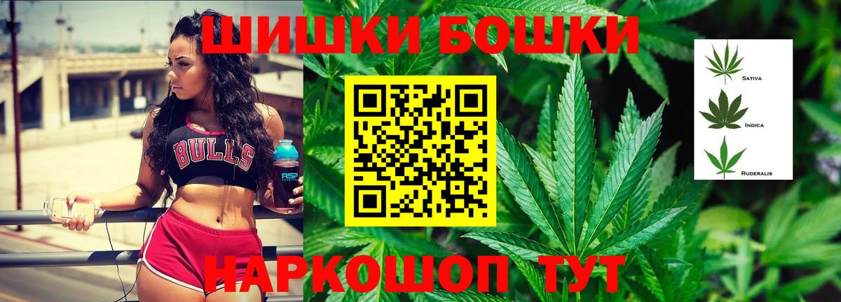 Конопля ГИДРОПОН Фролово